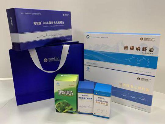 临沧彩盒定制